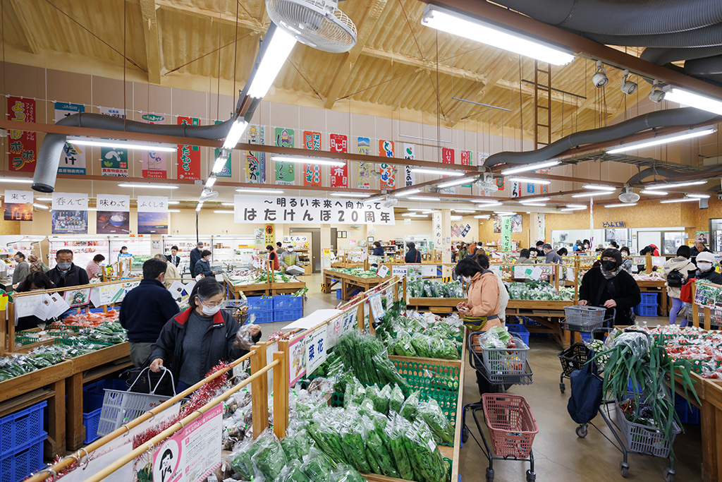店内/JA夢みなみ はたけんぼ（福島県/須賀川市）