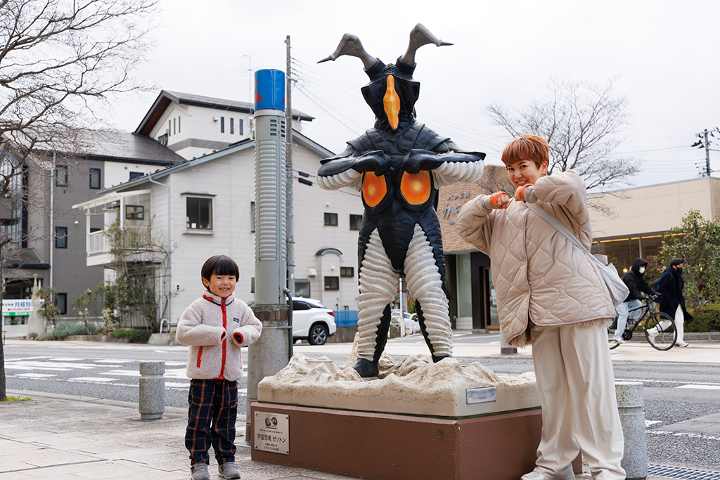 （福島県/須賀川市）