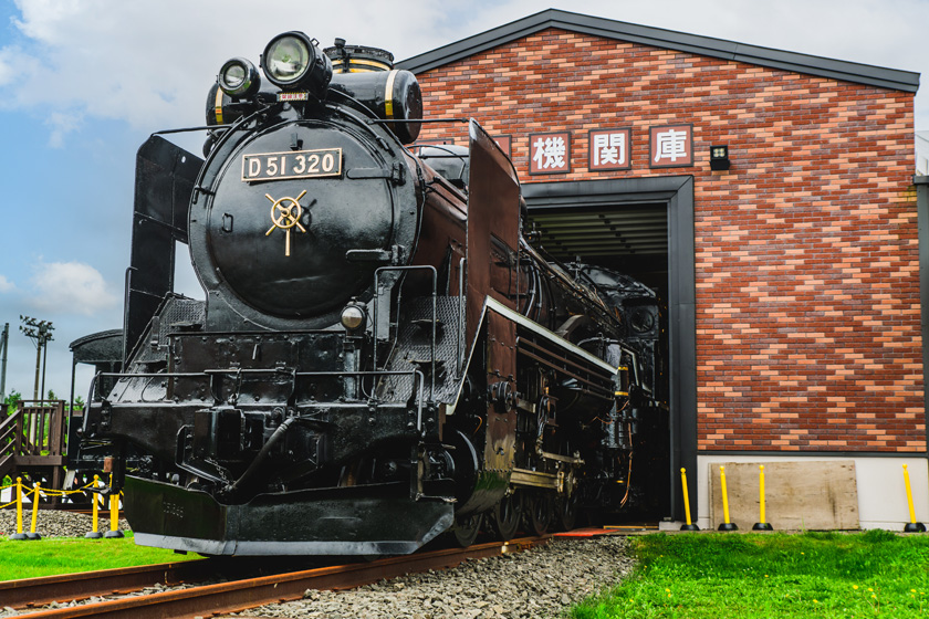 蒸気機関車D51 320号機／道の駅あびらD51ステーション（北海道／安平町）