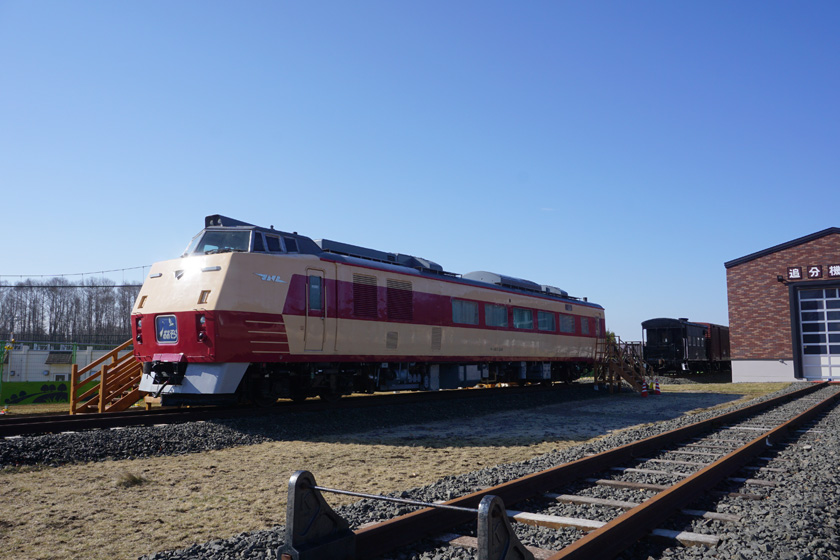 北海道専用特急車両「キハ183系0番台」／道の駅あびらD51ステーション（北海道／安平町）