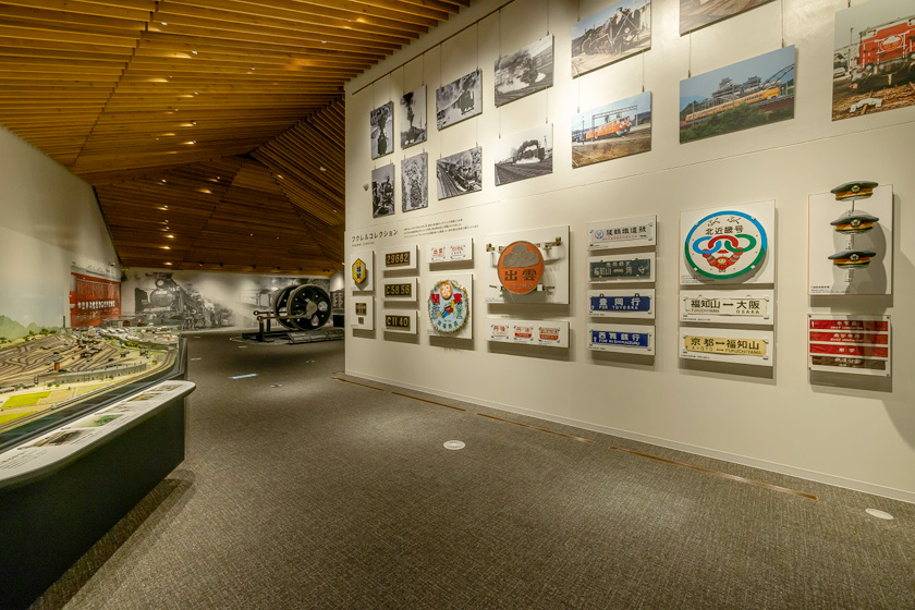 歴史展示エリア／福知山鉄道館フクレル（京都府／福知山市）