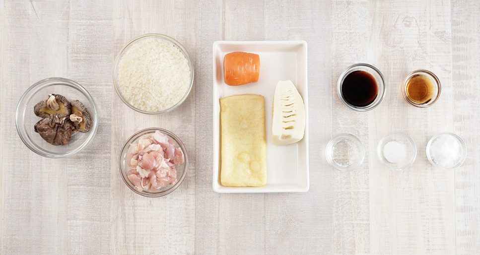 かやくご飯の材料/子どもが苦手な野菜レシピ「しいたけ」