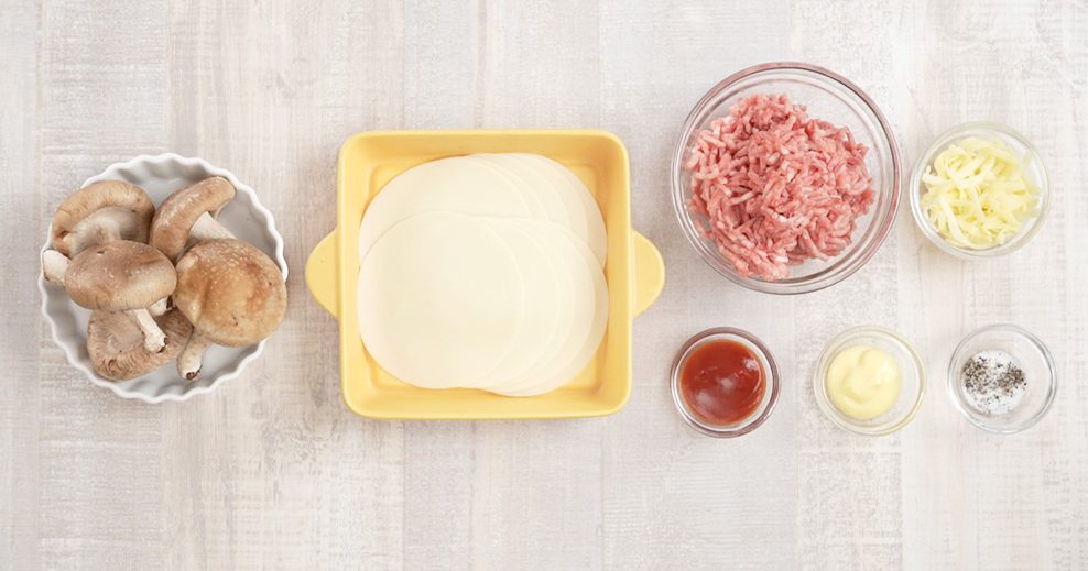 パリパリ揚げ餃子の材料/子どもが苦手な野菜レシピ「しいたけ」