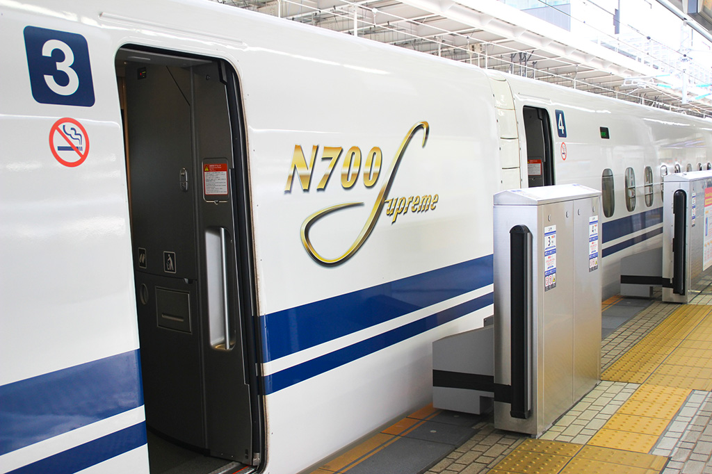 N700Sのシンボルマーク/東海道・山陽新幹線