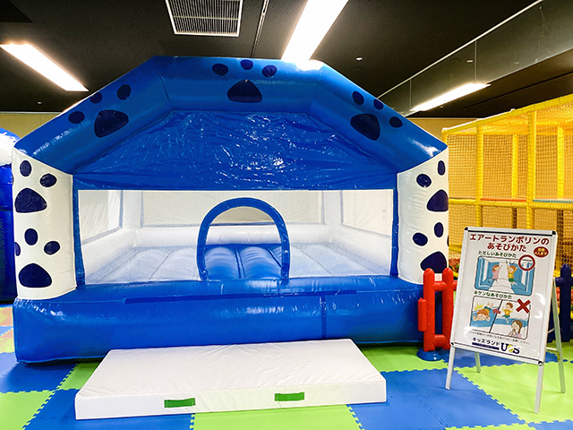 エアトランポリン／キッズランドUS 岐阜柳津店