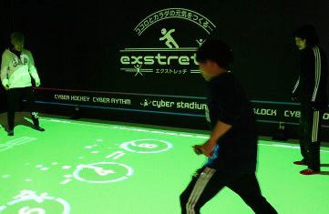 サイバースタジアム／extretch 各務原店