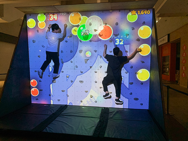 ARボルダリング／ボルダリングワールドQRiMo