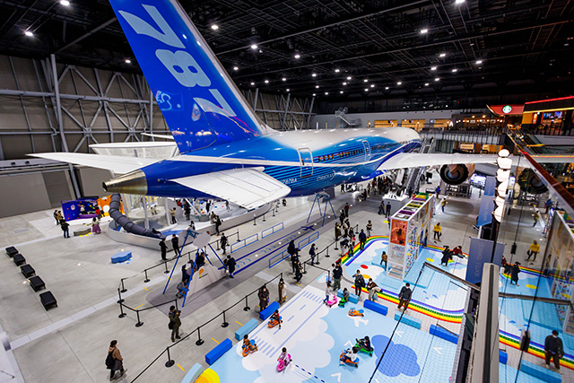 キッズエリア／フライト・オブ・ドリームズ