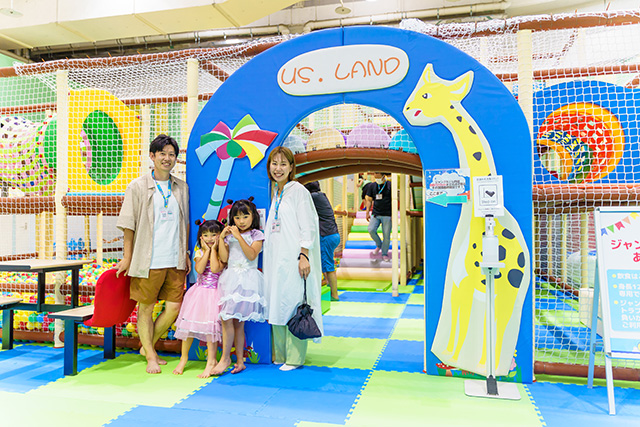 スーパージャングルジム／キッズユーエスランド四日市日永店