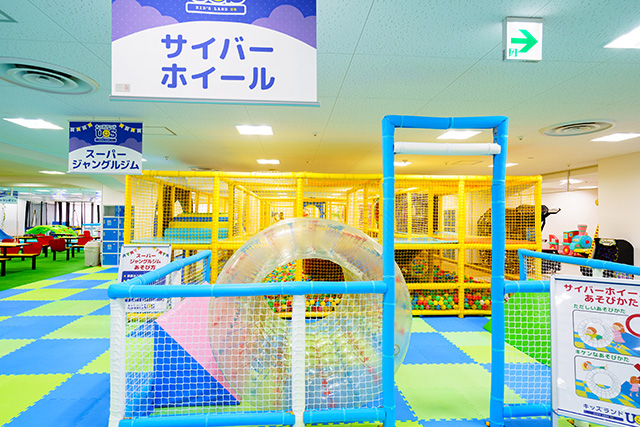 サイバーホイール／キッズランドUS大阪今福店