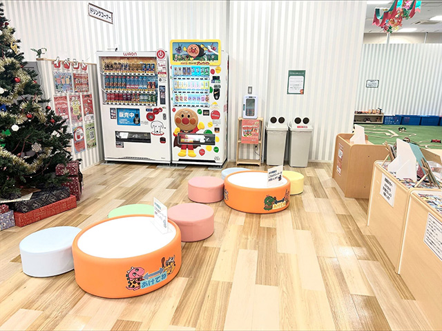 ドリンクコーナー/Kids i・Labo(キッズ アイ・ラボ)イオンタウン東大阪