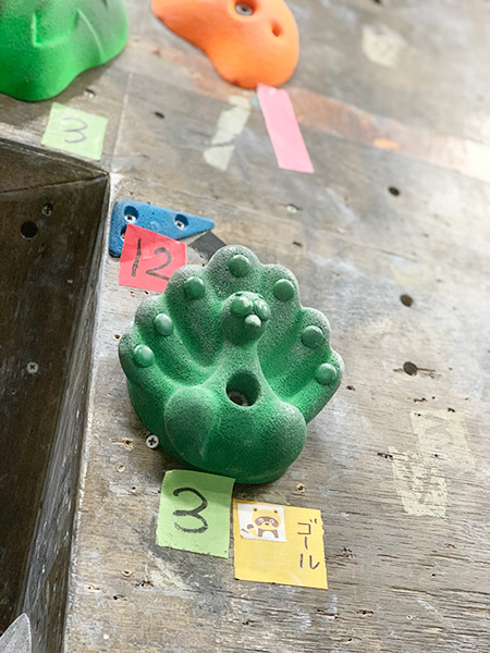 キッズ用のかわいいホールド／MAHOROBA FOREST