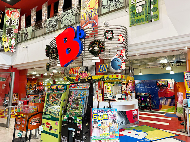 Bb 箕面船場店エントランス/Bb 箕面船場店