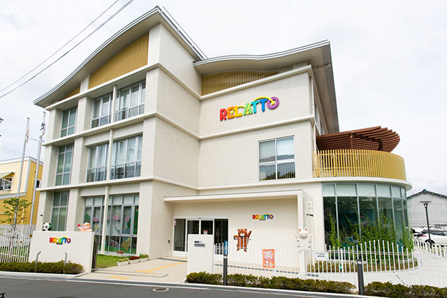 リラット建物外観/寝屋川市立子育てリフレッシュ館RELATTO