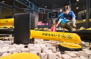 大阪府(高槻・堺ほか)の室内アスレチック・室内遊び場!新感覚スポーツにも挑戦を