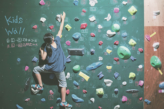 かわいいキッズ専用ウォール/ミノリテ