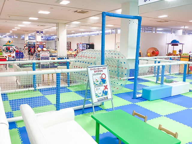 サイバーホイール／キッズランドUS 神戸大久保店