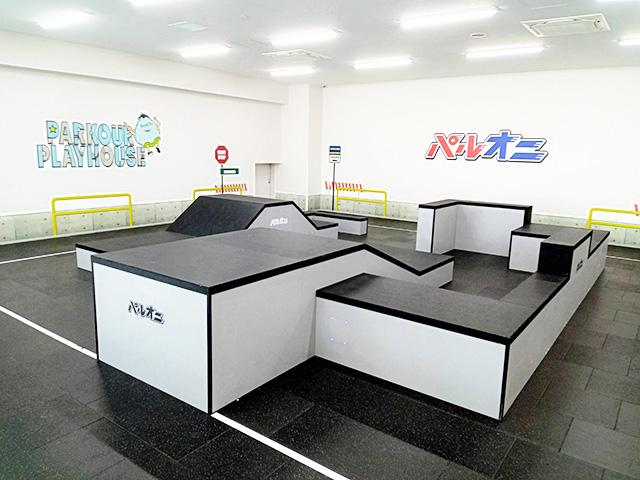 おにごっこが100倍楽しくなるスペース/パルクールプレイハウス甲子園店