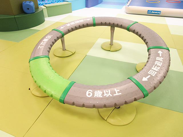 スーパーノバ／こどもひろば ひみっこぱーく