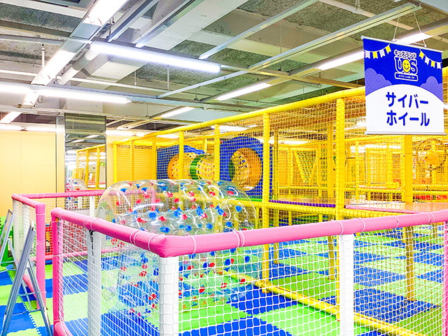 サイバーホイール／キッズランドUS 奈良香芝店