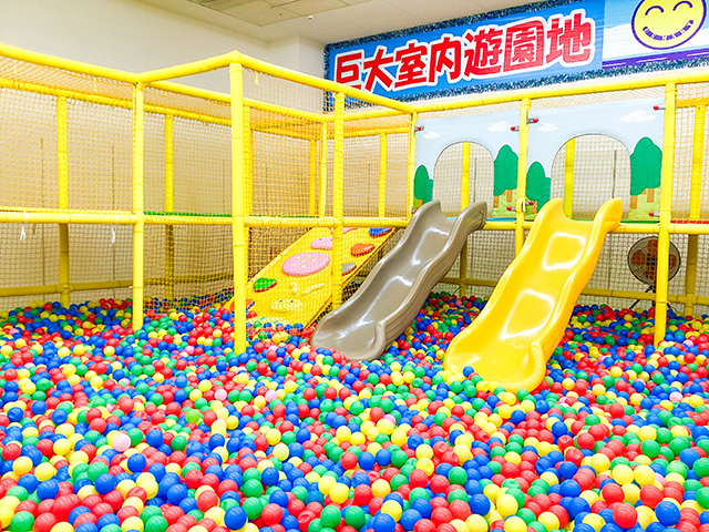 ボールプール/キッズユーエスランド和歌山店