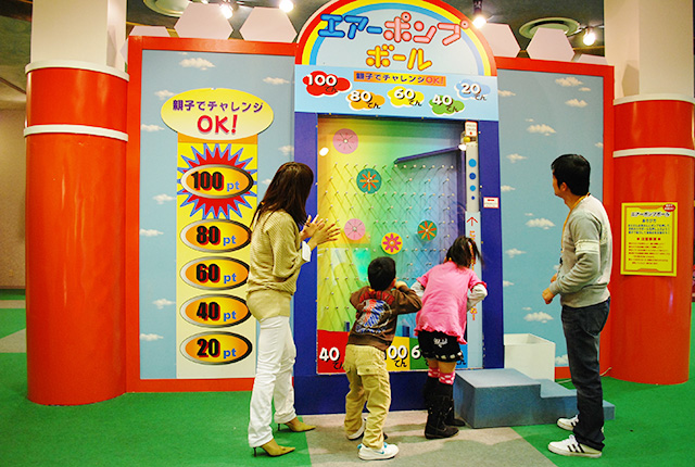エアーポンプボール/ポルトヨーロッパ「アドベンチャーキッズランド」