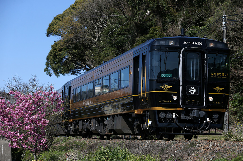 特急「Ａ列車で行こう」/JR九州