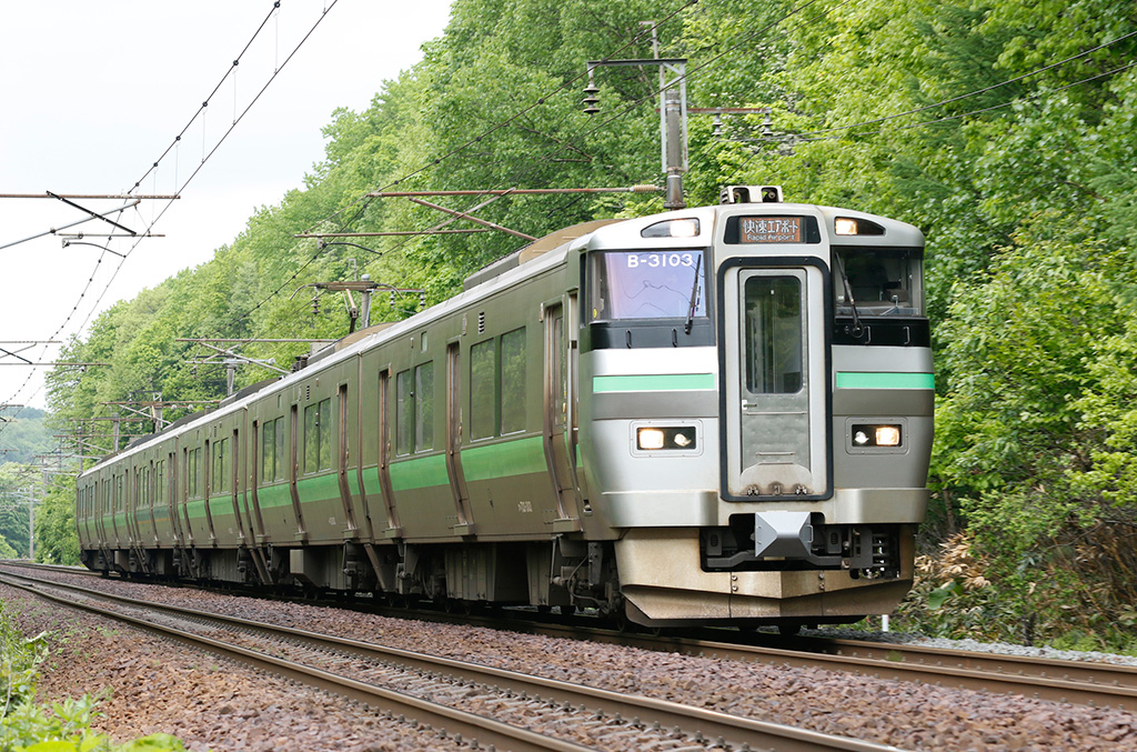 JR北海道「エアポート」