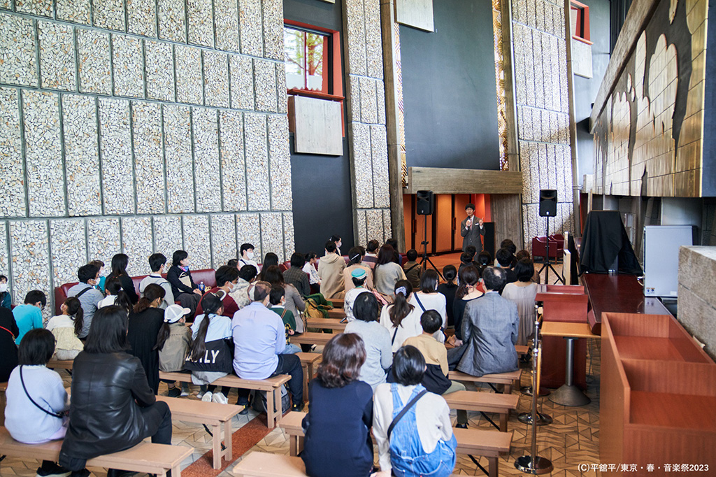 子どものための公開リハーサル/東京・春・音楽祭2024(東京都/台東区)