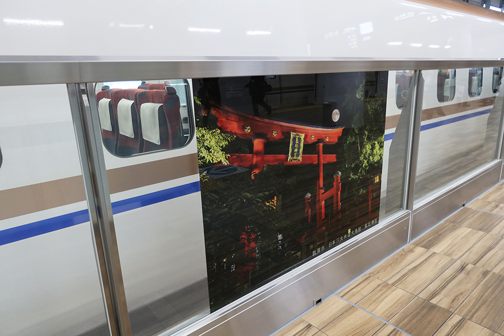 ホーム柵/北陸新幹線・敦賀駅