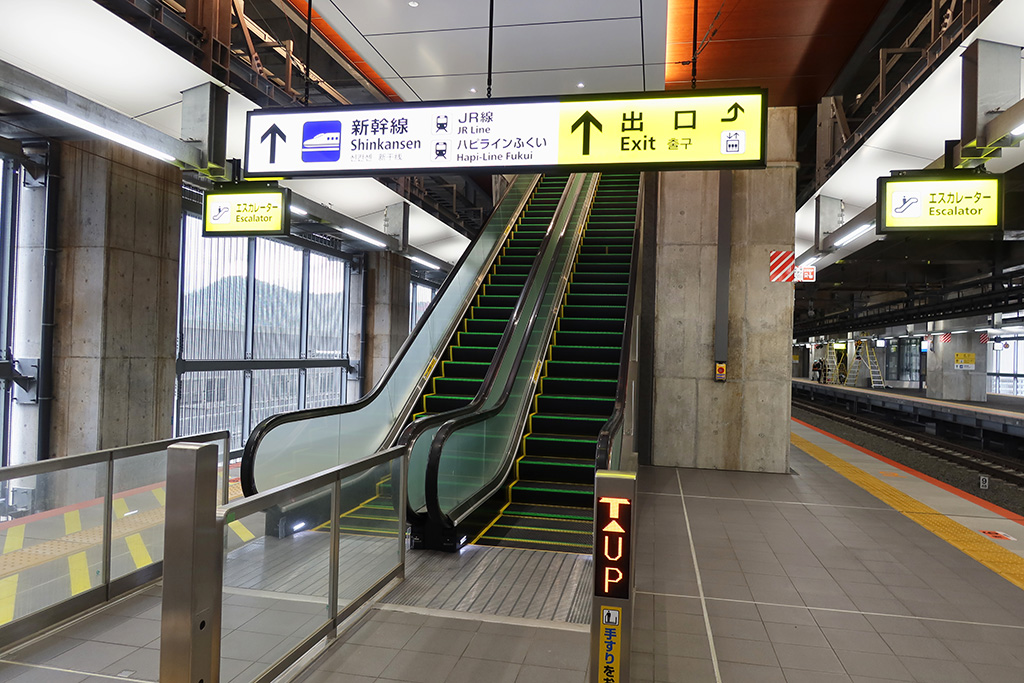 エスカレーター/北陸新幹線・敦賀駅