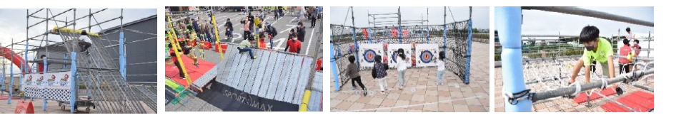 ボートレース浜名湖でニンジャになろう！『ニンジャマックス』（静岡県/湖西市）