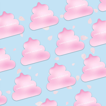 春限定うんこ桜ステッカー/「満開!!うんこ桜2024」（東京都/江東区）