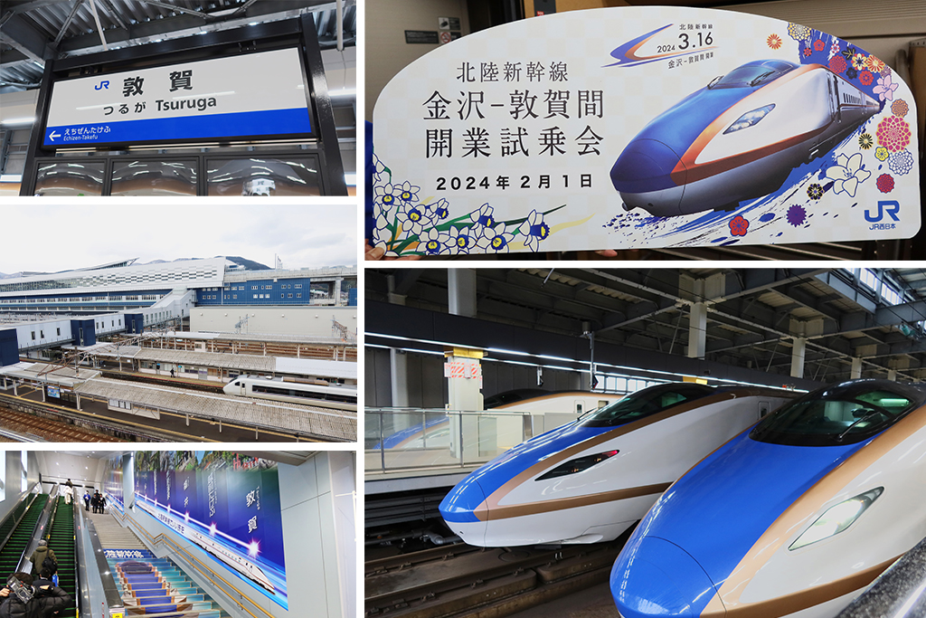 北陸新幹線・敦賀駅を徹底取材！駅ナカグルメや乗り換えルートなど 京都や大阪にはどう行く？