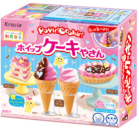 ポッピンクッキン ホイップケーキやさん/クラシエの「知育菓子(R)」