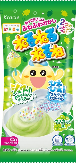 ねるねるねるね マスカット味/クラシエの「知育菓子(R)」