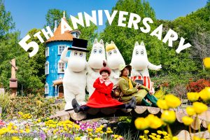 埼玉・ムーミンバレーパークで開業5周年イベント「5TH ANNIVERSARY」が3/1~開催 ムーミン谷の映画館や新フォトスポットが登場