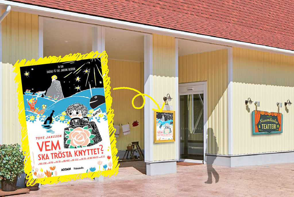 「ムーミン谷の映画館」/ムーミンバレーパーク 5TH ANNIVERSARY(埼玉県/飯能市)