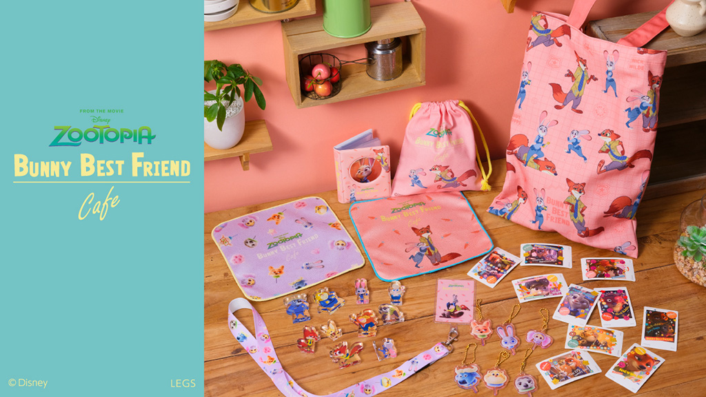 カフェオリジナルグッズ/「Zootopia」BUNNY BEST FRIEND OH MY CAFE（東京都/渋谷区）