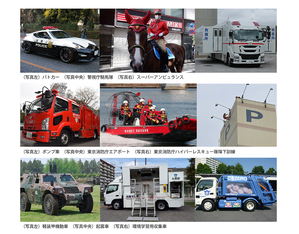 はたらく乗り物大集合 in HEIWAJIMA(東京都/大田区)