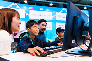 eスポーツゲームクリエイターアカデミー2025 冬(大阪府泉佐野市)