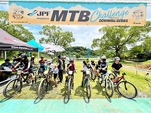 JPF Presents MTB Challenge 2025(滋賀県栗東市)