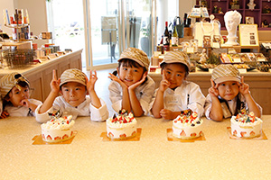 KIDS KITCHEN(兵庫県神戸市)