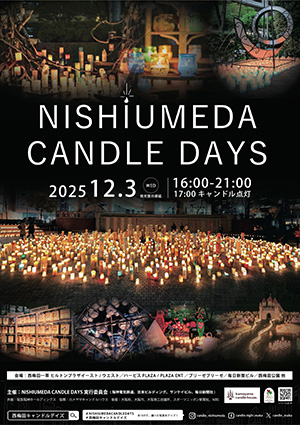 NISHIUMEDA CANDLE DAYS(大阪府大阪市)