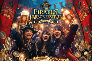 パイレーツ・ハーバーフェスティバル(兵庫県神戸市)