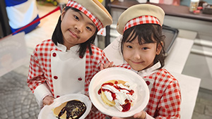 SHOWAホットケーキ パティシエ体験(千葉県千葉市)