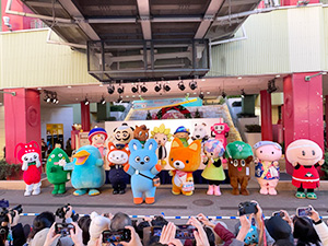 おだきゅう Family Fun フェスタ 2025(神奈川県海老名市)