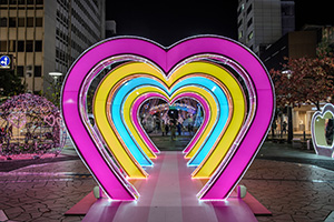 おまちハートファンタジー(静岡県静岡市)