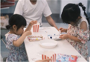 ゆめ・まち×スタジモ こども学びDAY 2026(兵庫県/西宮市)