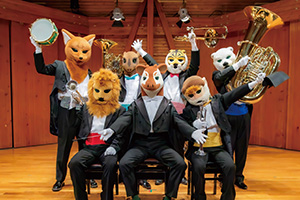 ズーラシアンブラス・トドラーコンサート（神奈川県／鎌倉市）